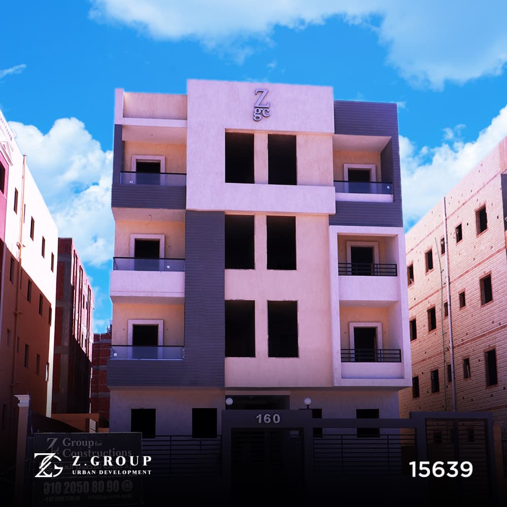 Building 160 Distinguished District Badr