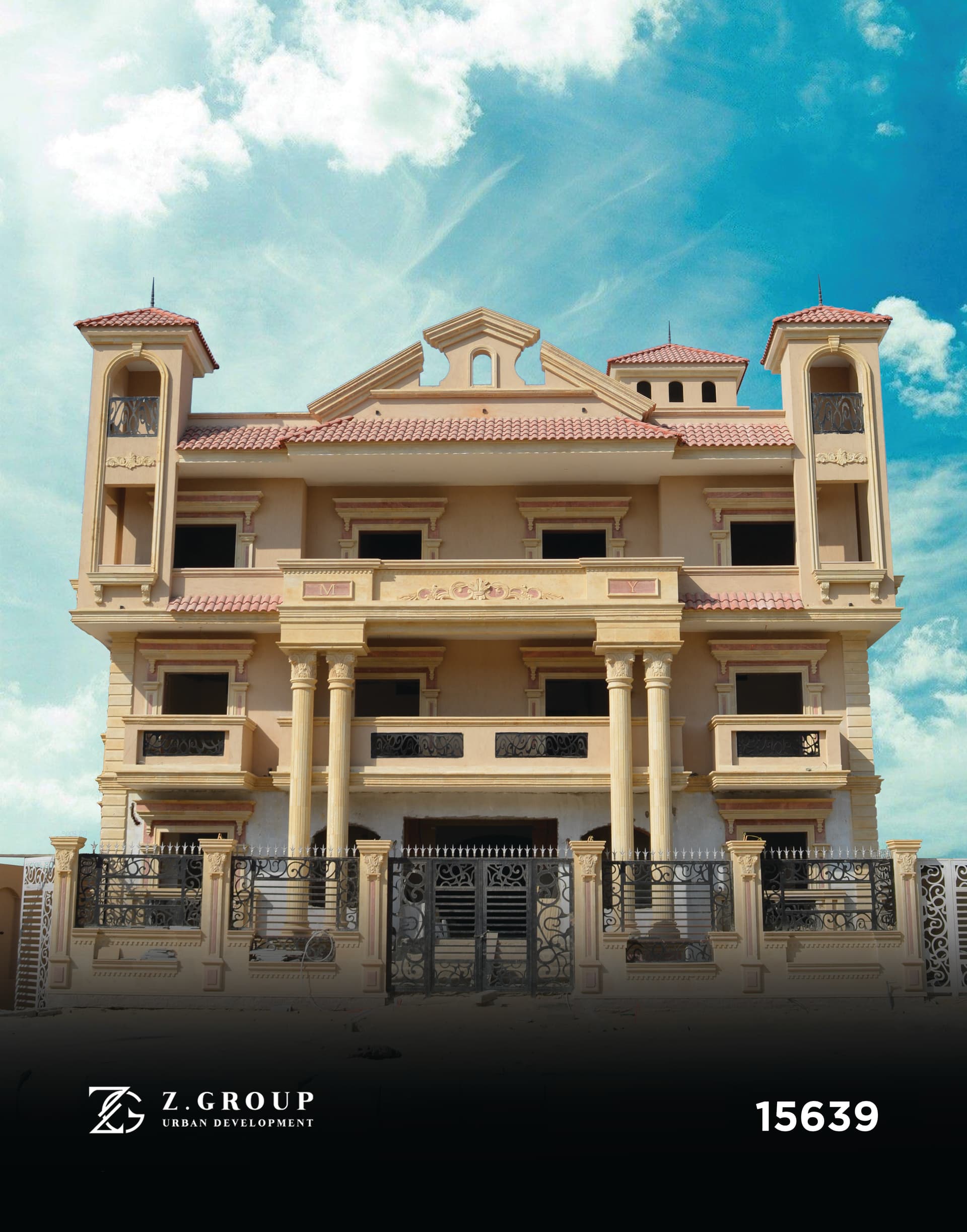 Villa 62 El Shorouk
